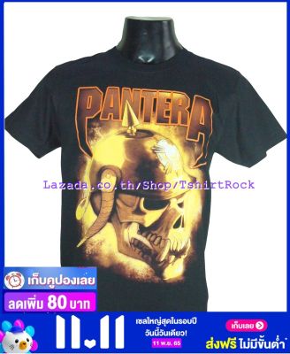 เสื้อวง PANTERA แพนเทอรา ไซส์ยุโรป เสื้อยืดวงดนตรีร็อค เสื้อร็อค  PTA674 ส่งจากไทย