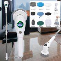 【CC】℗  8 In 1 Multifunctional Electric Cleaning USB Rechargeable Household