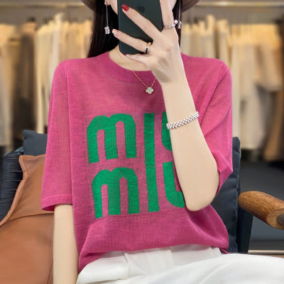 Creative 2023 Autumn Style Elegant Ice Silk Pullover Short Sleeve Round Neck Conventional Womens T-Shirt 2023