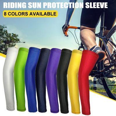 2PCS Bike Cycling Arm Sleeves Quick Dry UV Protection Fishing Running Sunscreen Ice Silk Sleeves Basketball Sports Arm Warmers Sleeves