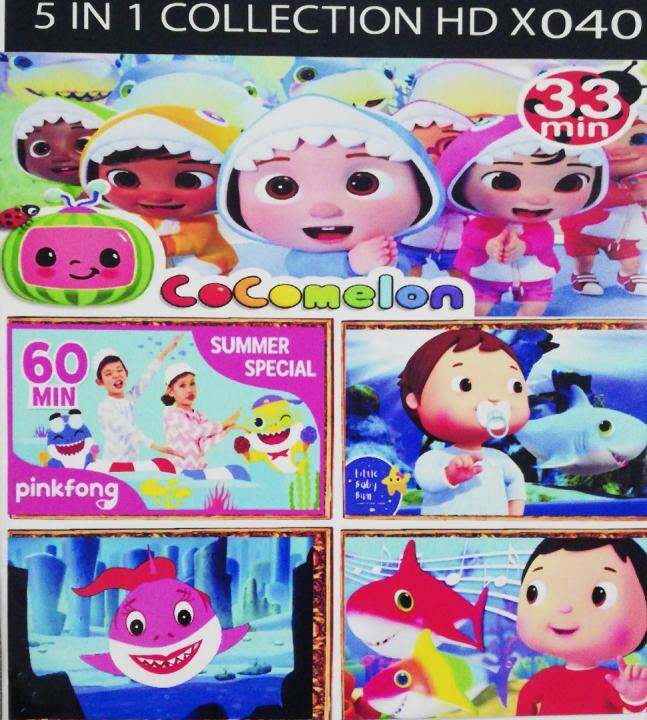 DVD English Cartoon Song Cocomelon & Baby Shark 5 in 1 Collection HD X 040 - Movieland682786 | Lazada DVD English Cartoon Song Cocomelon & Baby Shark 5 in 1 Collection HD X 040 - Movieland682786 | Lazada
