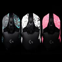 BTL Mouse Grip Tape Skate Handmade Sticker Non Slip Lizard Skin Suck Sweat for Logitech G900 G903 Hero Without Mouse Customize