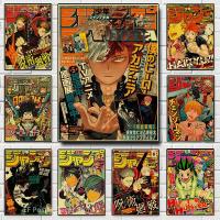 ■◇✵ Hot Anime Retro พิมพ์โปสเตอร์ My Hero Academia/Jujutsu Kaisen ภาพวาด Hxh มังงะ Vintage Home Room Bar Cafe Art Wall Decor