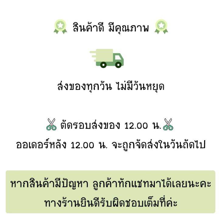 โปรสุดคุ้ม-ฝาสตาร์ท-เครื่องตัดหญ้า-รุ่น-328-ราคาถูกสุด-เครื่อง-ตัด-หญ้า-ไฟฟ้า-เครื่อง-ตัด-หญ้า-ไร้-สาย-รถ-ตัด-หญ้า-สายสะพาย-เครื่อง-ตัด-หญ้า