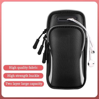 ∏ Outdoor Sports Running Mobile Arm Bag Multifunctional Mobile Waterproof Bag Universal Mobile Fitness Arm Cover Arm Bag