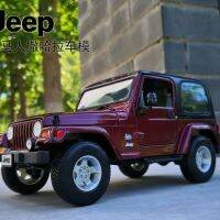 C0D Mercedes Benz รูป1:18 Jeep Wrangler Robin Hood จำลอง SUV รุ่นรถของเล่นคอลเลกชัน Ornaments