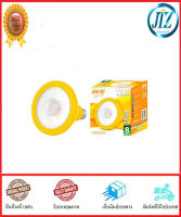 (((รับรองคุณภาพ))) หลอดไฟ LED EVE PAR38 IP65 8W E27 YELLOW หลอดไฟ ตู้โชว์ หลอดไฟLED หลอดไฟแอลอีดี ประหยัดไฟได้ถึง 90% อายุการใช้งานถึง 25,000 ชม. ของแท้ 100%