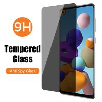 yqcx001 sell well - / Privacy Tempered Glass For Asus Zenfone 7 Pro Zenfone 9 6 6Z 8Z Film Anti Spy Zenfone 8 Flip Screen Protector