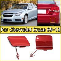 ฝาปิดตะขอลากจูงกันชนท้ายและหน้าสำหรับ Chevrolet Cruze 2009 2010 2011 2012 2013เบ็ดลากรถลากตกแต่งด้วยตา