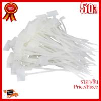 ✨✨#BEST SELLER Cable Ties สายรัดแบบมีป้าย Marker Tie 4*100 (50/Pack) ##ที่ชาร์จ หูฟัง เคส Airpodss ลำโพง Wireless Bluetooth คอมพิวเตอร์ โทรศัพท์ USB ปลั๊ก เมาท์ HDMI สายคอมพิวเตอร์