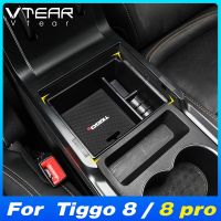 กล่องเก็บของควบคุมที่พักแขนกลาง Vtear ชิ้นส่วนตกแต่งภายใน Hiasan Mobil สำหรับ Chery Tiggo 8 Pro Max 2023