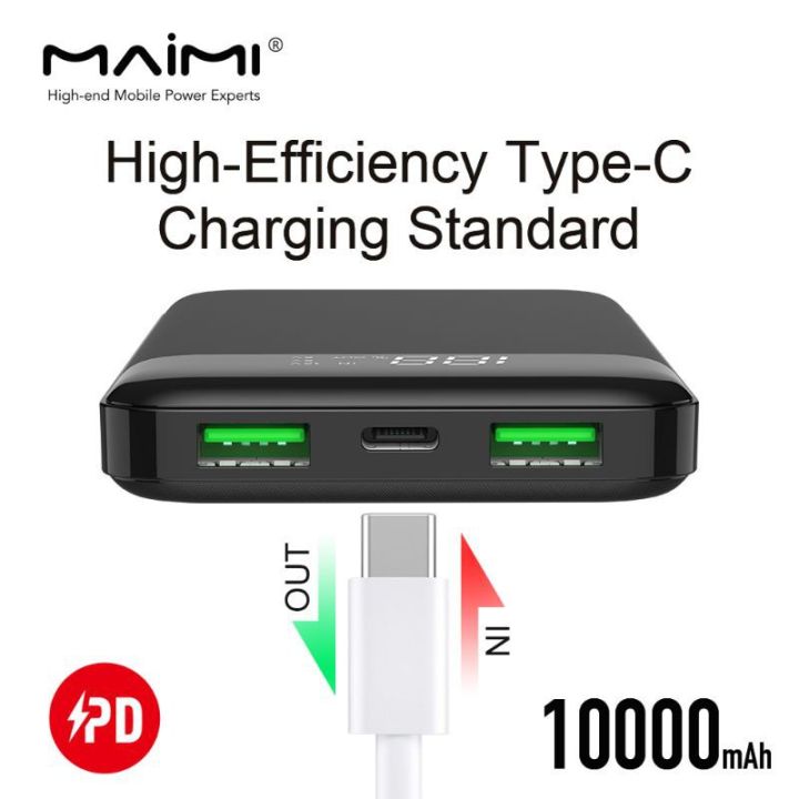 maimi-mi17-power-bank-3-0-pd-แบตสำรอง-10-000-mah-แสดงผล-led