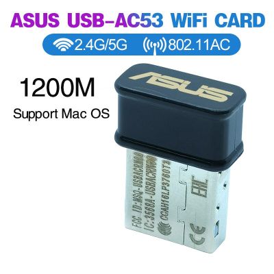 USB-AC53นาโน Used1200mbps USB 2.4Ghz + 5Ghz สำหรับ ASUS แลนอีเทอร์เน็ตเครื่องอุปกรณ์เชื่อมต่อกับ Wifi ไวไฟอแดปเตอร์แถบการ์ดเครือข่ายคู่