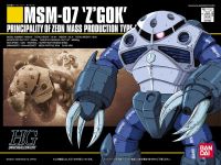 [พรีออเดอร์] HGUC 1/144 Z’GOK [BANDAI]