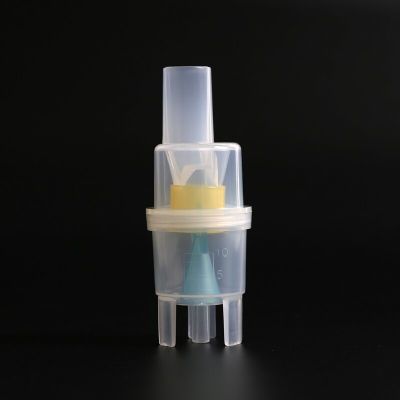 【♕】 yawowe ยาถัง Atomizing ถ้วยกระบอกสเปรย์พลาสติก Compressor Inhaler ถ้วย Nebulizer ถ้วย Accessorie 10ML