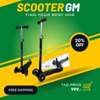 Scooter #BLACK GM910