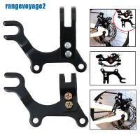 【Ready Stock】☫☬ D44 ??Adjustable black bicycle bike disc brake bracket frame adaptor mounting holder