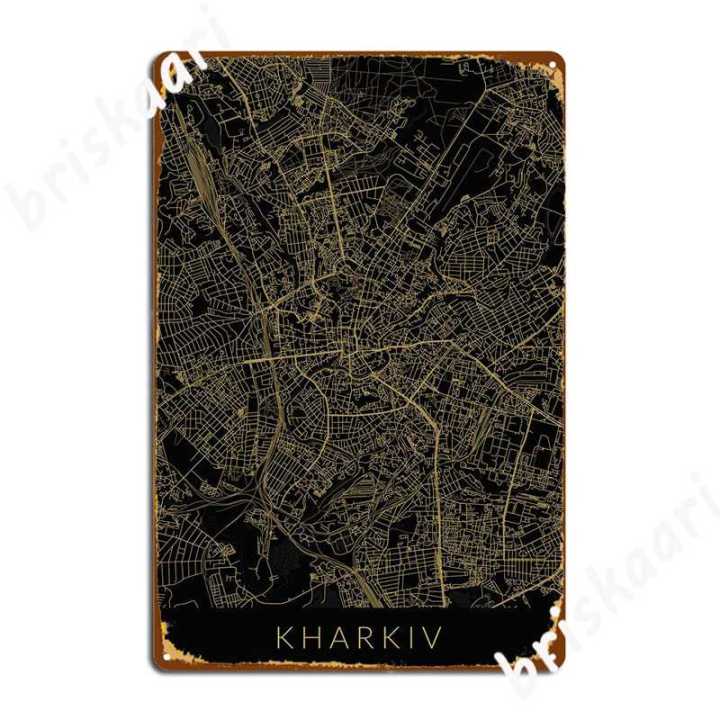 แผนที่-kharkiv-ป้ายโลหะสีดำทองป้ายคลับย้อนยุคบาร์โปสเตอร์ดีบุก