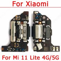 ชาร์จพอร์ตดั้งเดิมเหมาะสำหรับ Xiaomi Mi 11ไลท์4G 5G ชิ้นส่วนอะไหล่แผ่นตัวเชื่อมต่อแบบแท่นยืดหยุ่น PCB บอร์ดซ่อมโทรศัพท์มือถือ USB