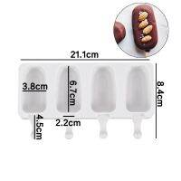 nbmhrd 4/8หลุมซิลิโคน Ice Cream Mould Ice Cube Tray ช็อกโกแลตแม่พิมพ์ไอศครีมแท่งกับเนื้อไม้ไม้ไอติม DIY ขนมเครื่องมืองานโฮมเมด