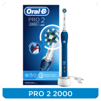 Oral-B Electric Power Toothbrush Pro2 2000 ออรัลบี แปรงสีฟันไฟฟ้า โปร 2 2000