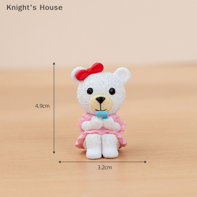 Knights House โบว์คู่หมีรูปการ์ตูนสุดสร้างสรรค์งานฝีมือทำจากเรซิ่นภูมิทัศน์ไมโครอุปกรณ์ตกแต่งรถตั้งโต๊ะเครื่องประดับในสวน
