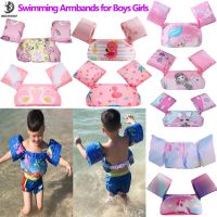 Foam Safety Swimming Armbands Ring Training Floating Pool Float Swimming Ring Life Vest Buoyancy Vest Kid Swimming Equipment  Floaties