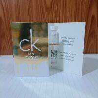 Vial C k Gold 1.5ml แบบสเปรย์