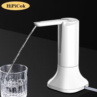 HiPiCok Electric Foldable Water Pump 19 Liters Folding Water Dispenser USB Automatic Water Bottle Pump Mini Drinking Dispenser