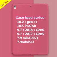 เคสแท็บเล็ต พร้อมส่งส่ง!เคสซิลิโคน iPad สำหรับ10.2 Gen7 2019/Gen8 2020 / Air 10.5 / Pro 10.5 /  9.7 2018 Gen5 Gen6  Mini1/2/3/4/5 เคสไอแพด