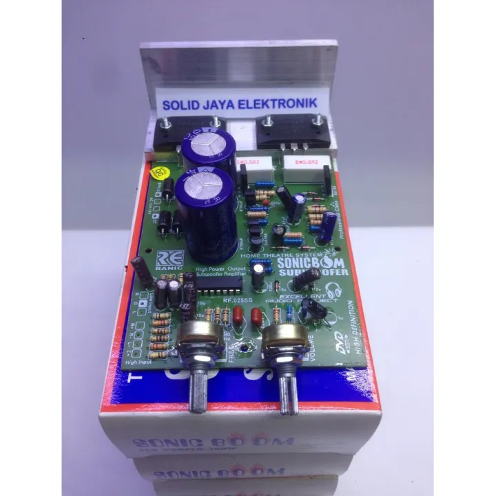 Sonic boom subwoofer Clearance