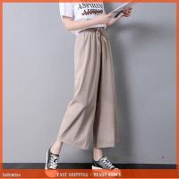 CODadoqkxDGE Ready Stock S-3XL Women Casual Long Pants High Waist Trousers Loose Korean Style Plus Size Wide Leg Pants Seluar Slack Palazo Perempuan Raya 2023