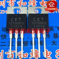 5PCS-10PCS CEP80N15  TO-220 76A 150V    ORIGINAL ON STOCK