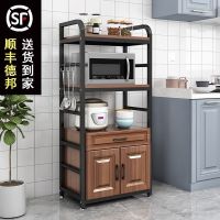 [COD] with cabinet door European-style storage microwave home floor locker drawer seasoning shelf