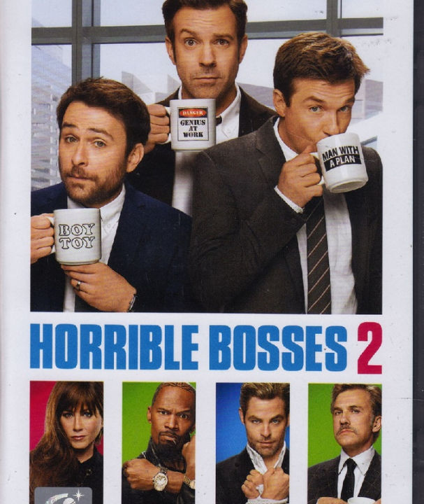 Horrible Bosses 2 ฮอร์ริเบิล บอสส์เซส รวมหัวสอย เจ้านายจอมแสบ 2 (DVD) ดีวีดี
