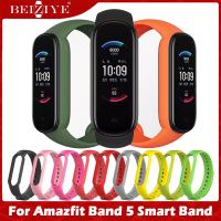 สาย ซิลิโคน for Amazfit Band 5 สายรัดข้อมือ Replacement WristStrap for Xiaomi Huami Amazfit Band 5 สายนาฬิกา band 5 สาย Silicone Bracelet for amazfit band 5 Smart Band