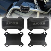 Motorcycle Engine Guard Decorative Block For BMW G310GS G310 GS Crash Bar Bumper Protector Covers