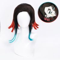 Demon Slayer Enmu Cosplay Costumes Dream Wig Kimetsu No Yaiba Cos Halloween Party Clothes