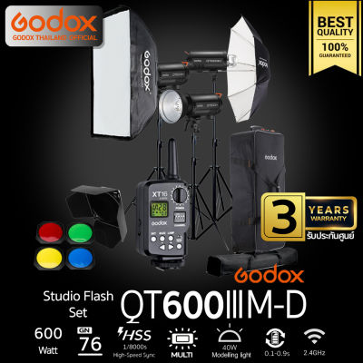 Godox Studio Flash QT600IIIM-D SET ชุดไฟสตูดิโอ 600W - รับประกันศูนย์ Godox Thailand 3ปี ( QT600III M , QT600 III M )