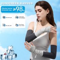 【CC】 Silk Gloves Uv-resistant Sleeves Womens Accessories Cycling Driving Sleeve Elastic Thin