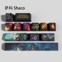 Shaco Keycaps ลีกของ Legends Shaco Keycaps Keycaps OEM เกม12 Keycaps ย้อม