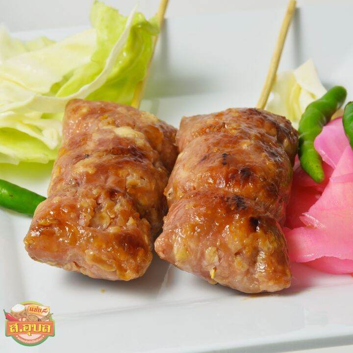 แหนมหมูคีโตแท้-โฮมเมด-ทำสดใหม่-แพค3ห่อ360g-ไร้ผงชูรส-ไร้หนัง-พร้อมส่งค่ะ-สินค้าเป็นอาหารกรุณาอย่าเลื่อนวันรับสินค้านะคะ