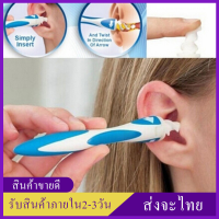 Ear Wax Removal Kit Ear Cleaning เกลียว Swab พร้อมเคล็ดลับการเปลี่ยนแบบอ่อน 16 ชิ้นสำหรับการถอดขี้หูที่แคะหู เครื่องดูดขี้หู เครื่องแคะหูไฟฟ้า