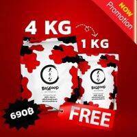 Woww สุดคุ้ม อาหารปลาคาร์ฟ Bigfood Koi Premium 4 kg + Free 1kg ราคาโปร อาหาร ปลา อาหารปลาคราฟ อาหารปลากัด อาหารปลาสวยงาม