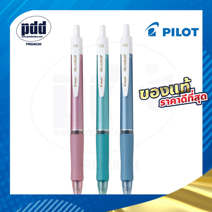 แพ็ค-6-ด้าม-pilot-metal-acroball-t-series-ปากกาลูกลื่น-หมึก-acro-ink-0-5-0-7-มม-pilot-metal-acroball-t-series-ballpoint-pen-0-5-0-7-mm