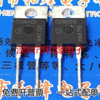 【CW】☸  IDH20G65C5 TO-220-2 SiC Schottky Diode 20A 650V Field Effect Tube D2065C5