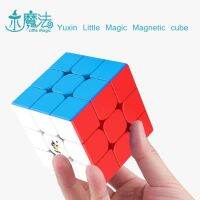 Little Magic Yuxin Magic cube 3x3x3 Speed Magnetic cube 3x3x3 Magnet cube 3x3 Puzzle cubo magico Profissional Educational Toys