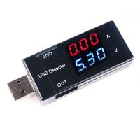 【HOT】 rse35 การวัดแรงดันไฟฟ้า USB โวลต์มิเตอร์เครื่องทดสอบกระแสไฟฟ้าดิจิตอลจอแสดงแรงดันไฟฟ้าเครื่องทดสอบ USB LCD ตัวแสดงการชาร์จไฟการวัดและปรับระดับ