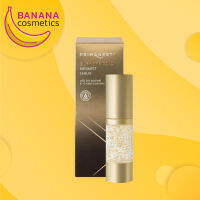 พรีมาเนสท์ สุพรีม โกลด์ เบิร์ดเนสท์ เซรั่ม 30 มล. Primanest Supreme Gold Birdnest Serum