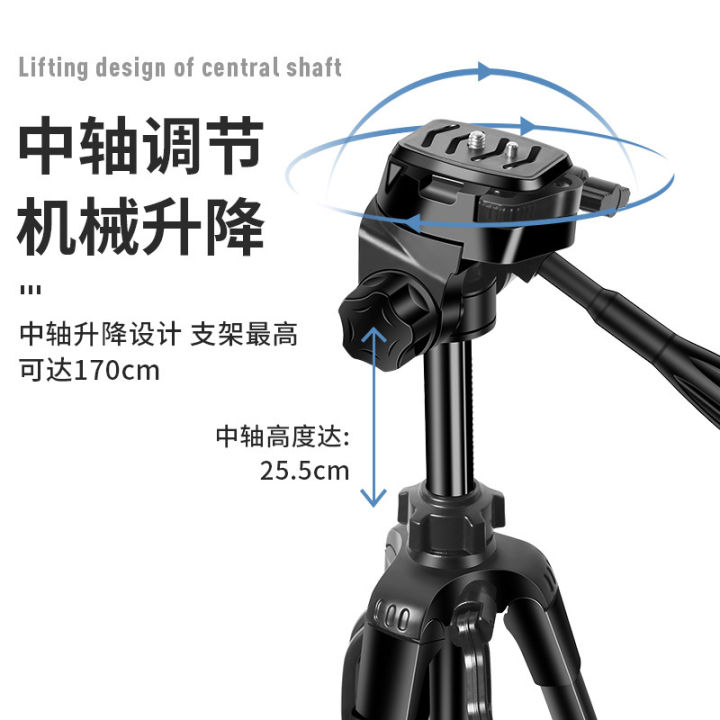 สไตล์เดียวกับ-li-jiasai-ขาตั้งกล้องขาตั้งกล้อง-slr-โทรศัพท์มือถือแบบพกพาเดียวขนาดเล็กจิ๋วการถ่ายภาพและการถ่ายภาพ-zlsfgh